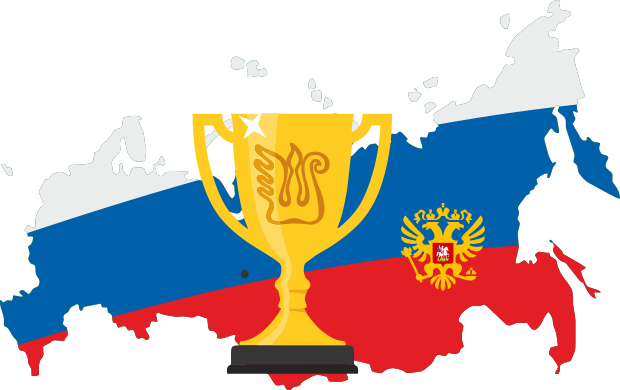 Всероссийские конкурсы