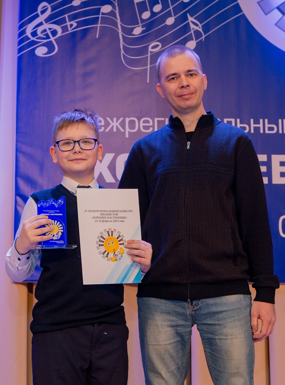 На фото: Ращупкин Кирилл (слева) на награждении